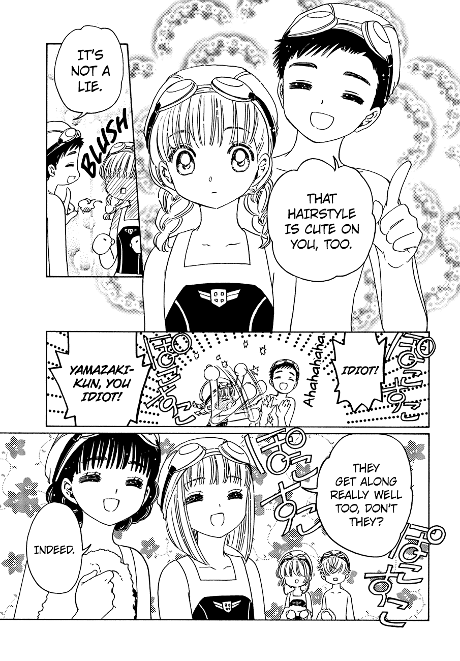 Cardcaptor Sakura - Clear Card Arc Chapter 34 23